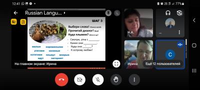 Онлайн-марафон по русскому языку состоялся сегодня в Университете Шукшина