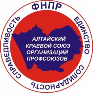 Санаторий «Гренада» приглашает членов Профсоюза на лечение