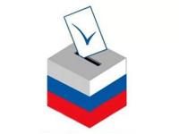 Отчетно-выборная конференция