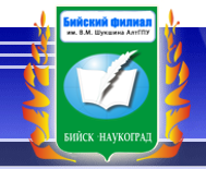 Каталог образовательных программ