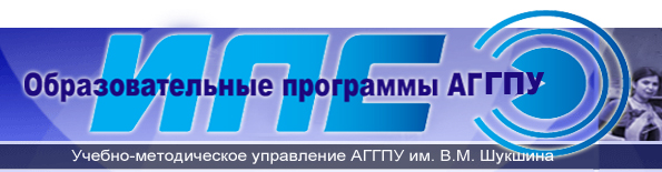 Каталог образовательных программ