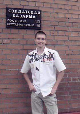  5_002_nazarov.jpg (47110 ����) 