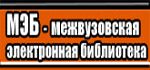 Полезные ссылки