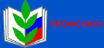 Полезные ссылки