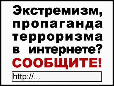 Полезные ссылки