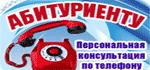 Полезные ссылки
