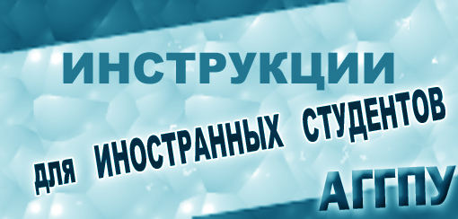 Полезные ссылки