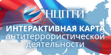 Полезные ссылки