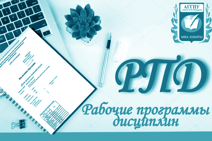 Полезные ссылки