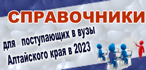 bus.gov.ru