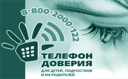 Полезные ссылки
