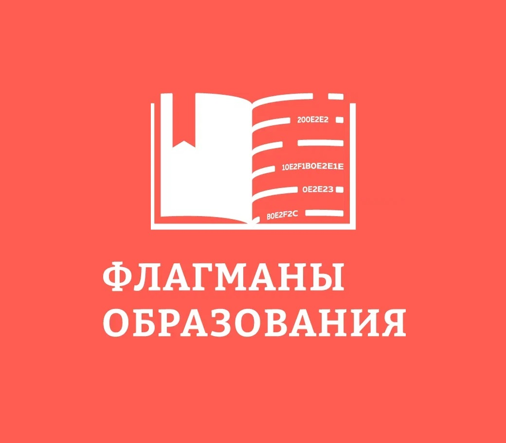 Полезные ссылки