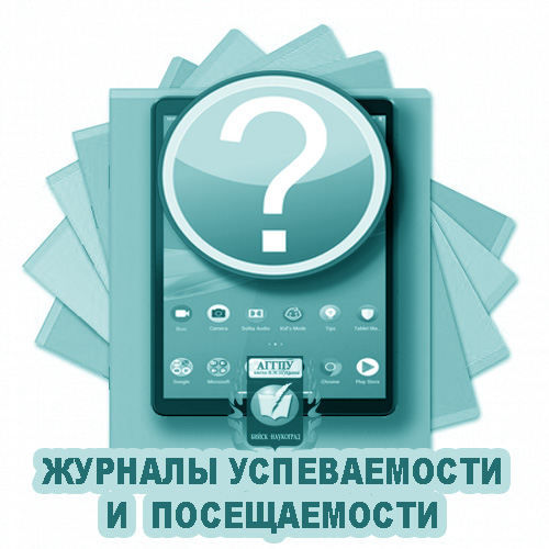 Полезные ссылки