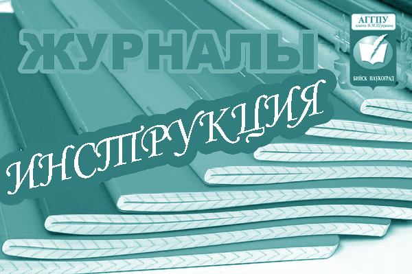 Полезные ссылки
