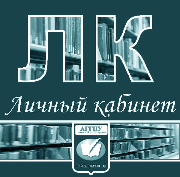 Полезные ссылки