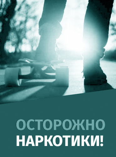 Полезные ссылки