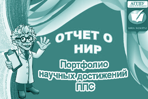Полезные ссылки