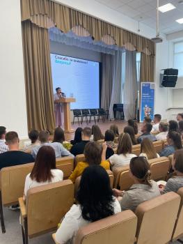 Тренды современного образования обсудили в Университет Шукшина на форуме Российского общества «Знание» и компании «Нетология»
