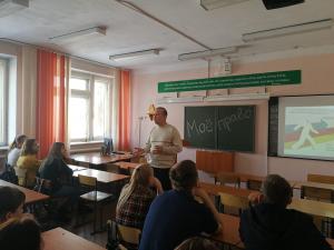 МОЕ ПРАВО