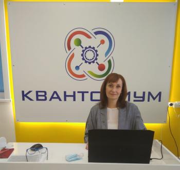 Вебинар «Психолого-педагогические основы буллинга как социального явления»