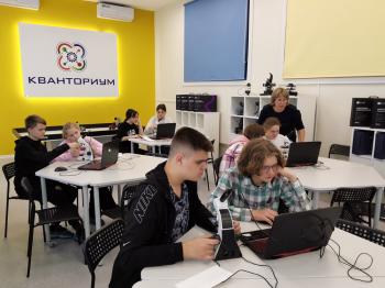 В рамках проекта "Школа молодого ученого КванториУМ» проходят занятия с обучающимися гимназии №11 г. Бийска