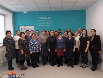Проведение курсов повышения квалификации для педагогов образовательных учреждений в Педагогическом Кванториуме