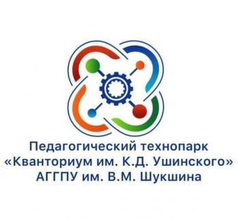 Обзор событий в Педагогическом Кванториуме за неделю