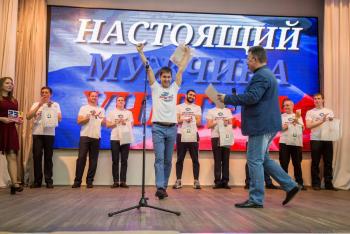 Настоящий мужчина, настоящий учитель определен!