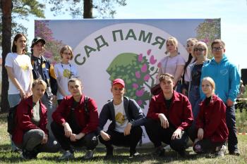Студенты АГГПУ им. В.М. Шукшина – участники международной акции «Сад памяти»