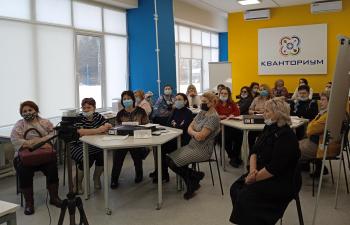 В Педагогическом Кванториуме прошла серия семинаров-практикумов для учителей