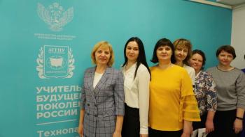 Педагогическая мастерская «Учитель будущего: из педкласса на студенческую скамью»