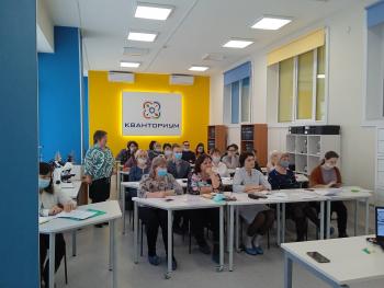 Проведение курсов повышения квалификации для педагогов образовательных учреждений в Педагогическом Кванториуме
