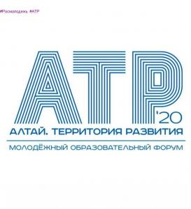 Мы выиграли грант!