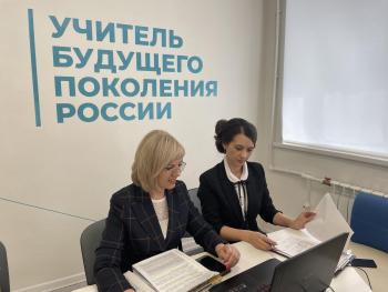 Университет Шукшина в ногу с Годом педагога и наставника!