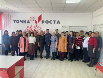 День Университета в  районе