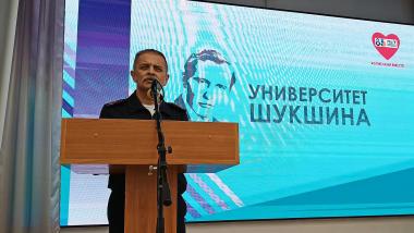 Как уберечь себя от финансового мошенничества - тема встречи студентов, сотрудников и преподавателей Университета Шукшина с начальником МУ МВД России «Бийское» Дьяковым Романом Юрьевичем