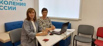 Федеральный вебинар в Университете Шукшина