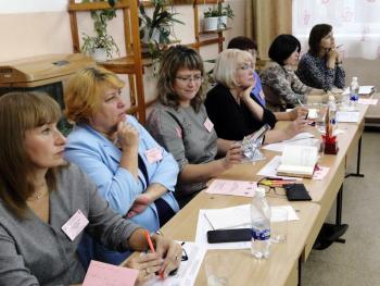 Федеральный центр научно-методического сопровождения педагогических работников АГГПУ им. В.М. Шукшина на благо Наукограда Бийска