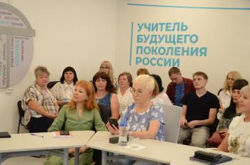 В Университете Шукшина состоялось торжественное открытие аудитории имени К.Д. Ушинского