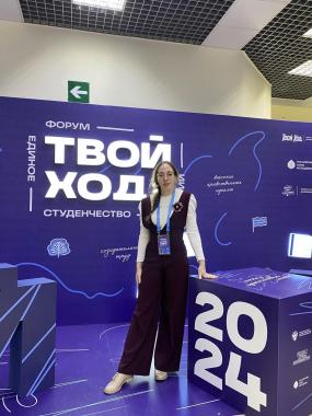 Наш Студент года!
