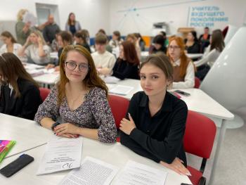 Университет Шукшина выступил площадкой для Всероссийского педагогического диктанта