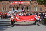 Возложение гирлянды Памяти к мемориалу войнам-бийчанам