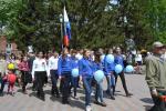 Возложение гирлянды Памяти к мемориалу войнам-бийчанам