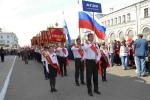 Возложение гирлянды Памяти к мемориалу войнам-бийчанам